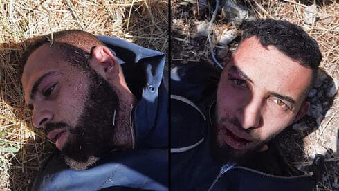 Los terroristas del Elad As'ad Alrafa'ani y Sabhi Abu Shakir. 