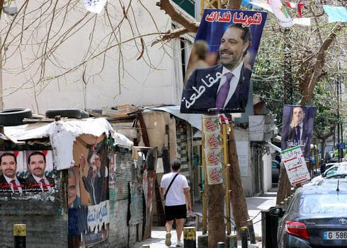 Un cartel de la campaña de Saad Hariri antes de los comicios del 15 de mayo en el Líbano. (Reuters) Un cartel de la campaña de Saad Hariri antes de los comicios del 15 de mayo en el Líbano.
