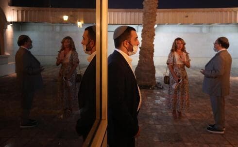 Judíos en Dubai.