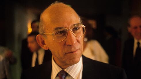 Nessim Goan.