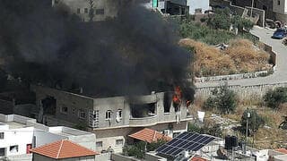 Jenin