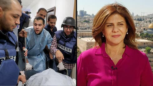 Shireen Abu Akleh  