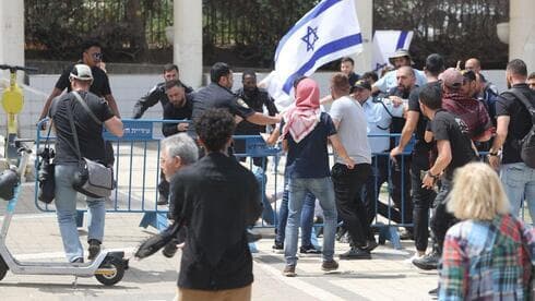 Manifestación por el Día de la Nakba frente a la Universidad de Tel Aviv. 
