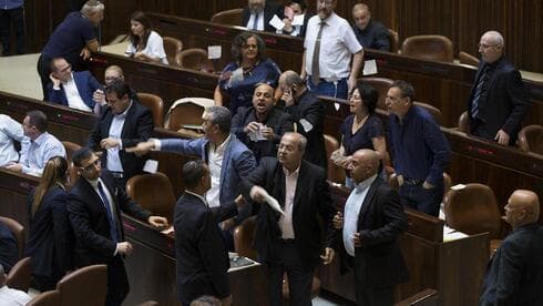 La Knesset vota la controvertida Ley del Estado-nación en 2018. 