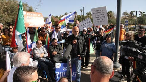 Los drusos protestan contra la Ley del Estado-Nación en 2018.
