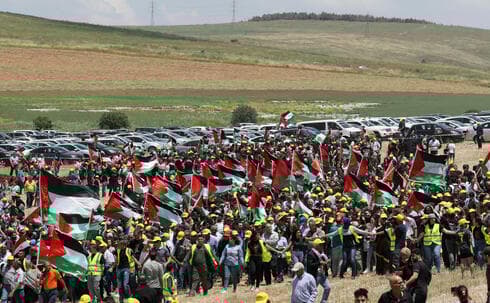 Reunión del Día de la Nakba. 