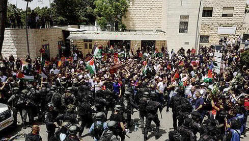 Hospital cercano a la iglesia católica en la Ciudad Vieja de Jerusalem. 
