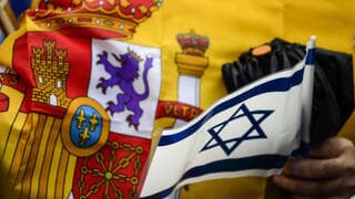España Israel