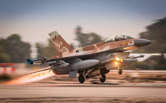 Un avión de combate israelí F-16 en ruta a un ejercicio en Alemania. (Fuerzas de Defensa de Israel) Un avión de combate israelí F-16 en ruta a un ejercicio en Alemania.