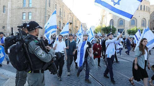 Marcha de la bandera realizada en 2021. 