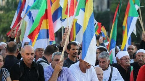 Los drusos se manifiestan por la polémica Ley del Estado-Nación en 2018. (Motti Kimchi) Los drusos se manifiestan por la polémica Ley del Estado-Nación en 2018.