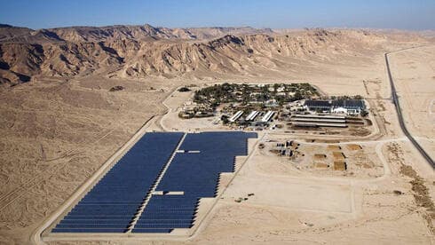 Región de Arava, en el sur de Israel. 