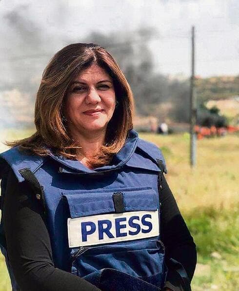 Shireen Abu Akleh, la periodista de Al Jazeera asesinada. 