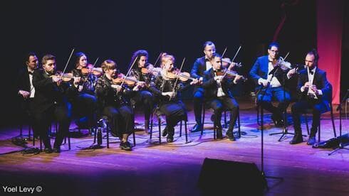 La orquesta Firqat Alnoor. 