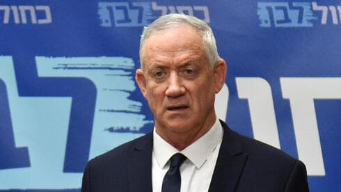 Benny Gantz. 