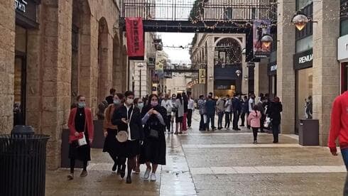 Paseo comercial de Jerusalem. 