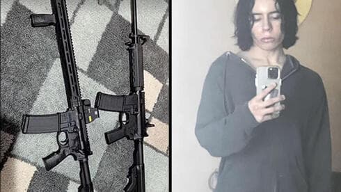 Salvador Ramos - el pistolero del tiroteo en la Escuela Primaria Robb en Uvalde, Texas. (Ynet) Salvador Ramos - el pistolero del tiroteo en la Escuela Primaria Robb en Uvalde, Texas.