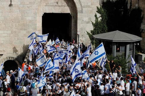 Marcha de la bandera, Jerusalem. 