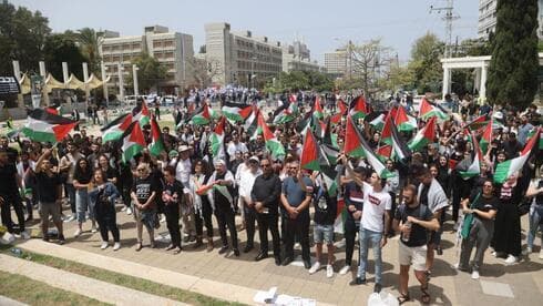 Estudiantes árabes durante una manifestación ante la Universidad de Tel Aviv con motivo del Día de la Nakba.