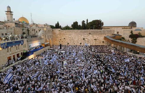 Día de Jerusalem en el Muro Occidental.