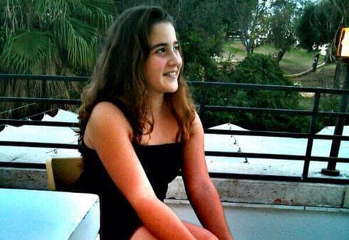 Shira Banki, asesinada en la Marcha del Orgullo en 2015. 