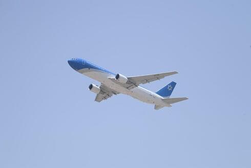 Ala de Sión, tal el nombre dado al avión oficial del gobierno de Israel. 