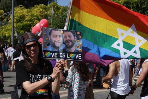 Desfile del orgullo de Jerusalem. 