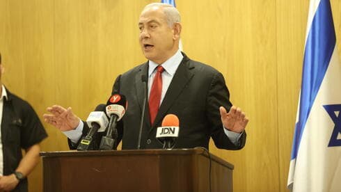 El líder de la oposición Benjamin Netanyahu. 