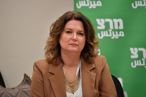 Rozin Meretz