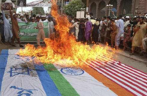 Bandera Fuego Pakistán