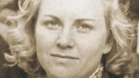 Andrée Geulen-Herscovici. 