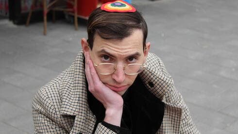 Yitzhak (Yitz) Mandel. 
