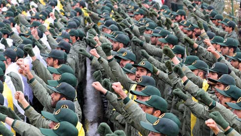 Cuerpo de la Guardia Revolucionaria Islámica. 