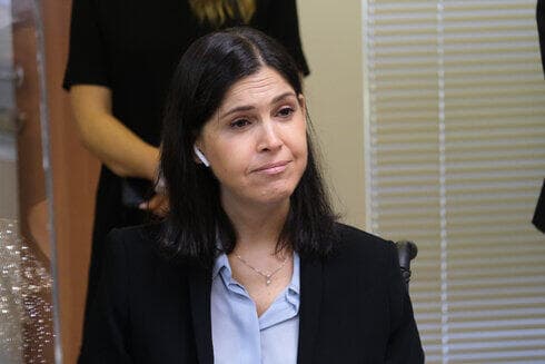 Ministra de Energía, Karine Elharar. 