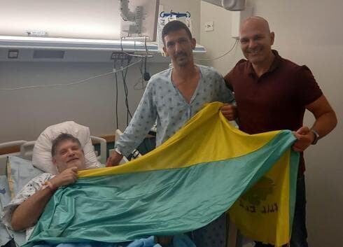 Yossi Moskovitsh, Ari Ringer y Kfir Goona.