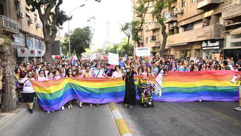 Marcha LGBT Israel