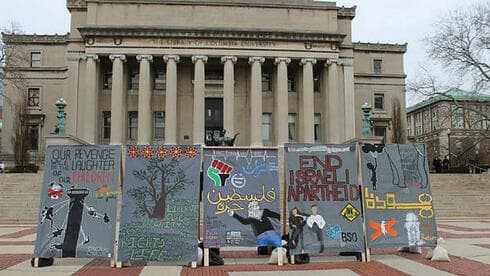 Un simulacro de muro de apartheid en la Universidad de Columbia.