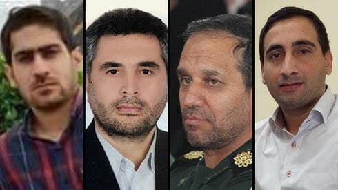Funcionarios iraníes asesinados: Siad Khodai, Dr. Kamran Malapur, Mansour Rasooli, Dr. Ayub Antzari, Hassan. Funcionarios iraníes asesinados: Siad Khodai, Dr. Kamran Malapur, Mansour Rasooli, Dr. Ayub Antzari, Hassan.