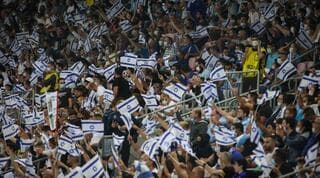 Israel Fútbol