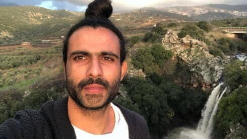Itzik Saidyan, el soldado que se inmoló en Petah Tikva. 