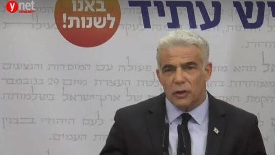 Yair Lapid pide a los israelíes que abandonen Estambul el lunes en medio de amenazas de seguridad. 