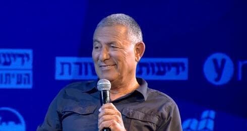 Doron Almog. 