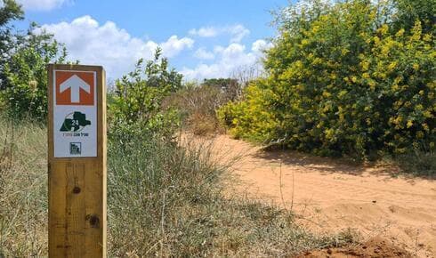 Entrada a Pardes Hanna-Karkur. 