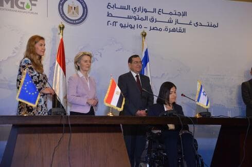 Israel firmó un acuerdo con la Unión Europea y Egipto para exportar gas natural a Europa. (Peter Adiv.) Israel firmó un acuerdo con la Unión Europea y Egipto para exportar gas natural a Europa.