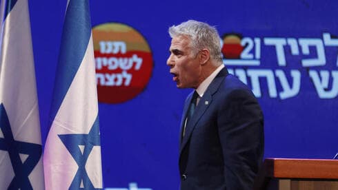 Tras una década en la política israelí, Lapid será primer ministro durante algunos meses. (EPA) Lapid