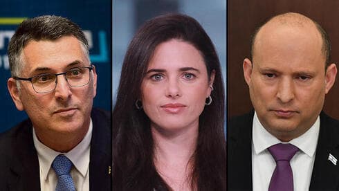 Gideon Sa'ar, Ayelet Shakek y Naftali Bennett. 