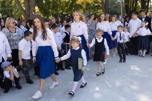 Judíos ucranianos.