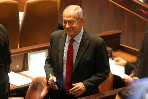 Benjamín Netanyahu, líder de la oposición. 