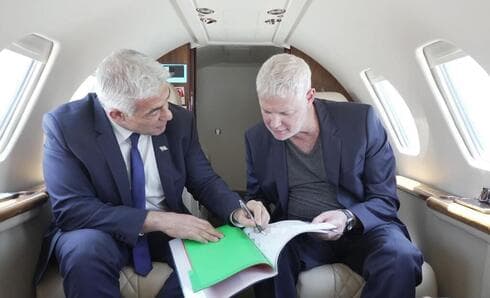 Lapid Avión