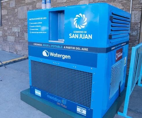 Watergen en San Juan